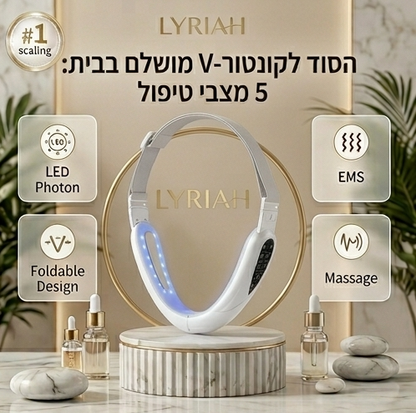 מכשיר חיטוב קו לסת V-Shape